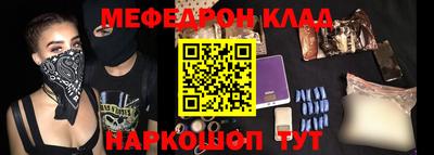 спиды Заводоуковск