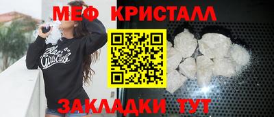 скорость Дубна