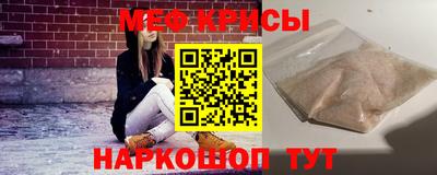 гашишное масло Заволжье