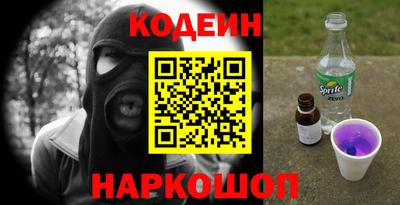 дмт Донской
