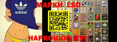 спиды Заводоуковск