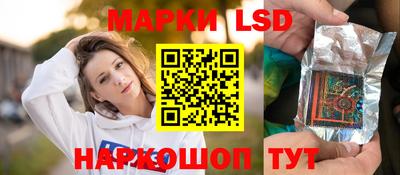 mdma Жуковский