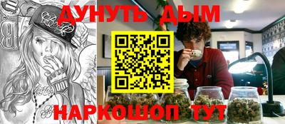 mdma Жуковский