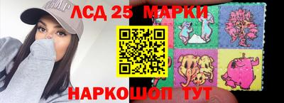 mdma Жуковский