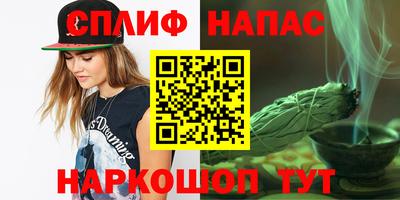 mdma Жуковский