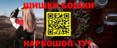 спиды Заводоуковск
