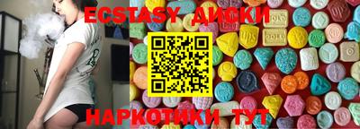 гашишное масло Заволжье