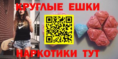 спиды Заводоуковск