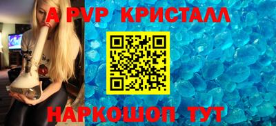 скорость Дубна