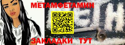гашишное масло Заволжье