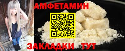 дмт Донской