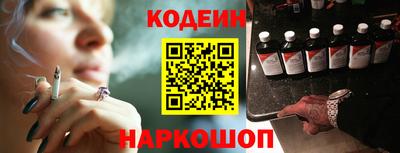 гашиш Донецк
