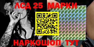 спиды Заводоуковск