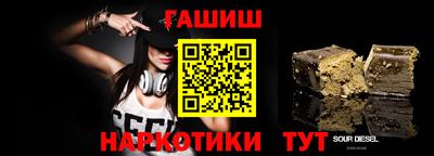 mdma Жуковский