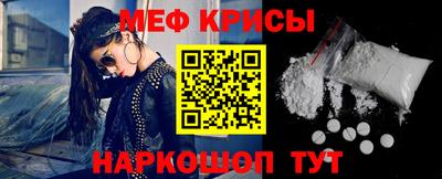 гашиш Донецк