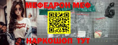 гашишное масло Заволжье