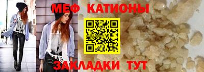 гашишное масло Заволжье