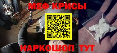 гашишное масло Заволжье