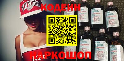 спиды Заводоуковск